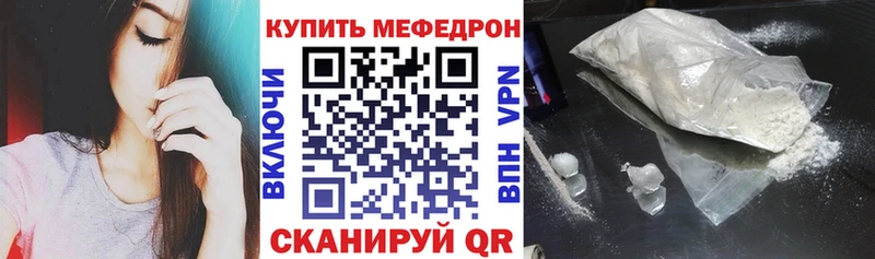 Купить Конопля  Псилоцибиновые грибы  Кокаин  ГАШИШ  Мефедрон  Красновишерск