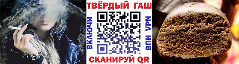 Купить закладки  Красновишерск  ГАШИШ индика сатива 