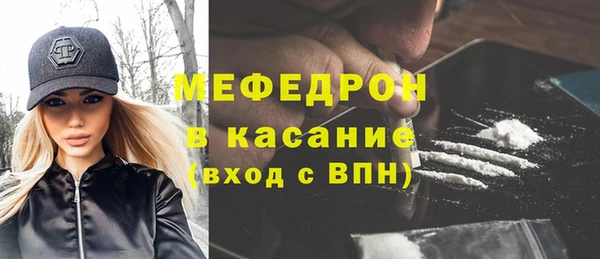 сатива Лихославль