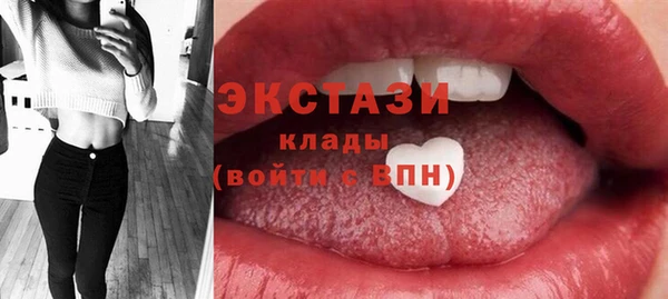 амфетамин Липки