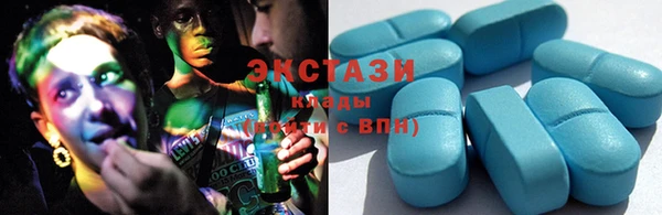 сатива Лихославль