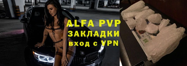 прущий лед Майский