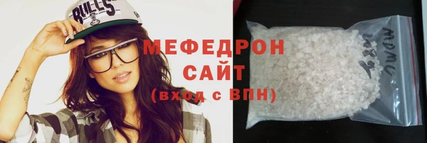 амфетамин Липки