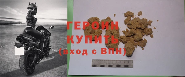 прущий лед Магас