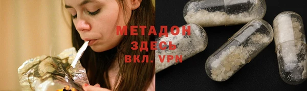 молекула духа Лиски
