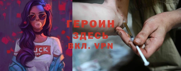 прущий лед Майский