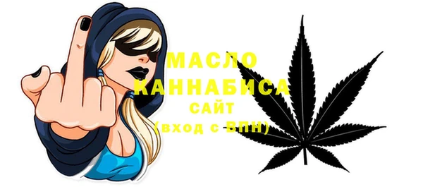 молекула духа Лиски