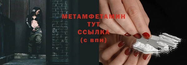 прущий лед Майский