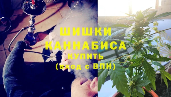 амфетамин Липки