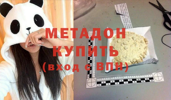 амфетамин Липки