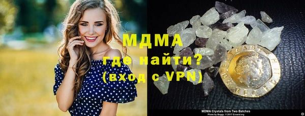 прущий лед Магас