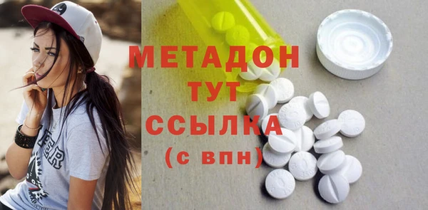 сатива Лихославль
