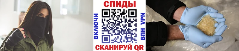МЕТАМФЕТАМИН Декстрометамфетамин 99.9%  Купить где  Красновишерск 