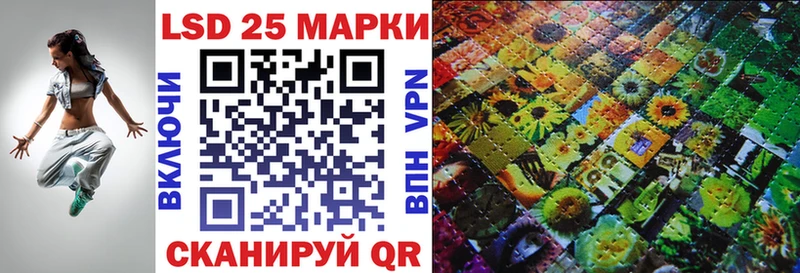 Купить Красновишерск Марки NBOMe 1,5мг
